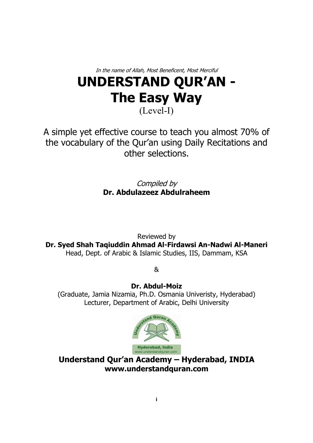 Understand the QurâÄn the Easy Way by Abdulazeez Abdulraheem