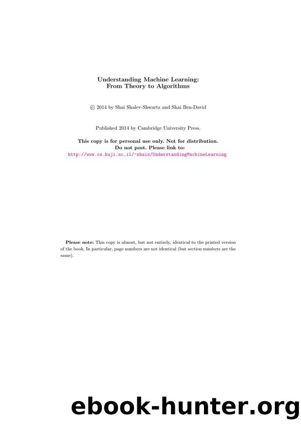 Understanding Machine Learning Theory Algorithms by Unknown
