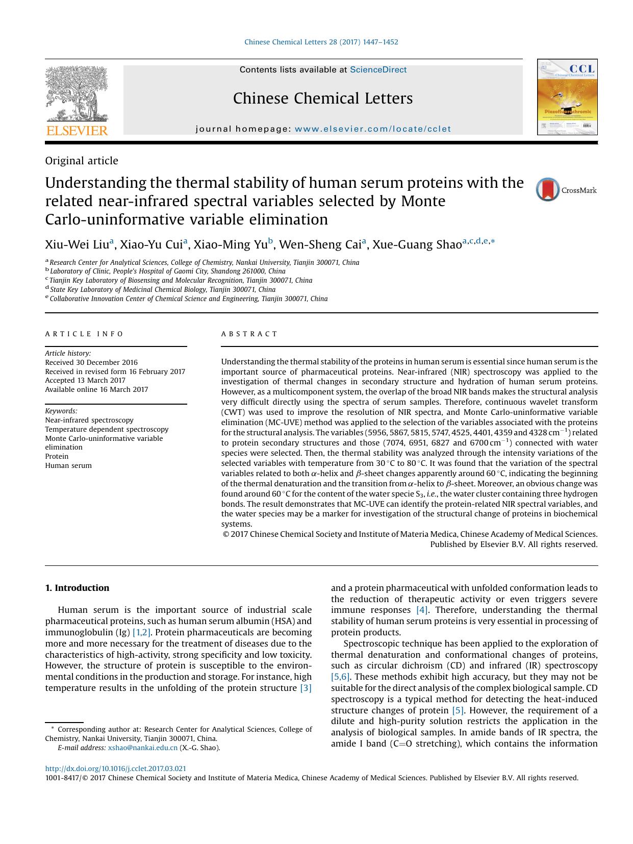 Understanding the thermal stability of human serum proteins with the related near-infrared spectral variables selected by Monte Carlo-uninformative variable elimination by Xiu-Wei Liu