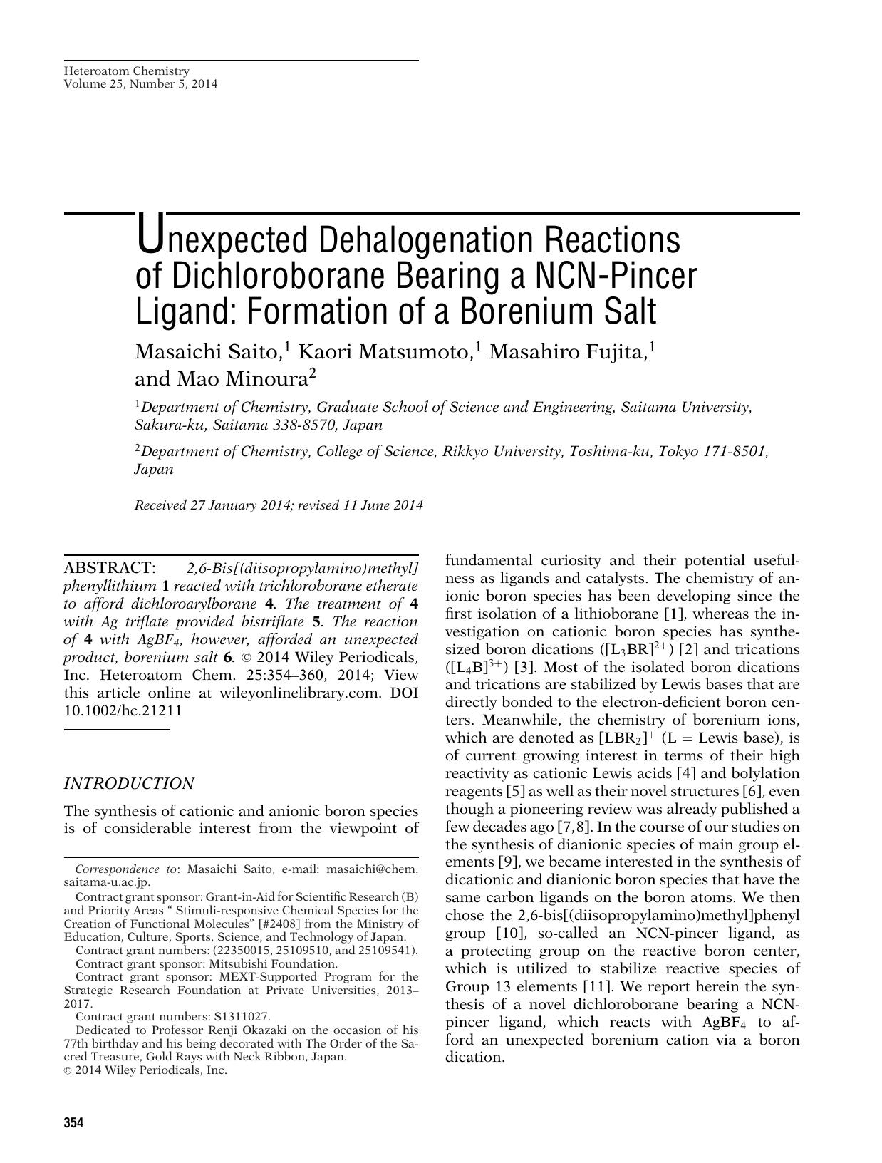 Unexpected Dehalogenation Reactions of Dichloroborane Bearing a NCN&#x02010;Pincer Ligand: Formation of a Borenium Salt by Unknown