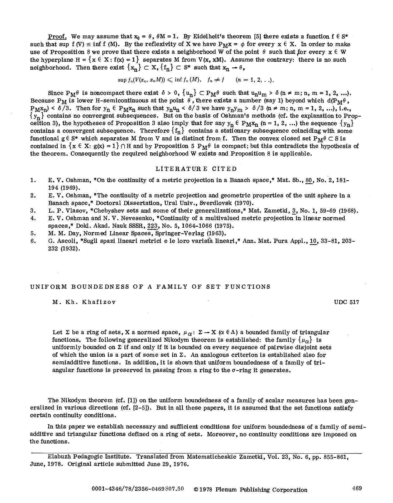 Uniform boundedness of a family of set functions by Unknown