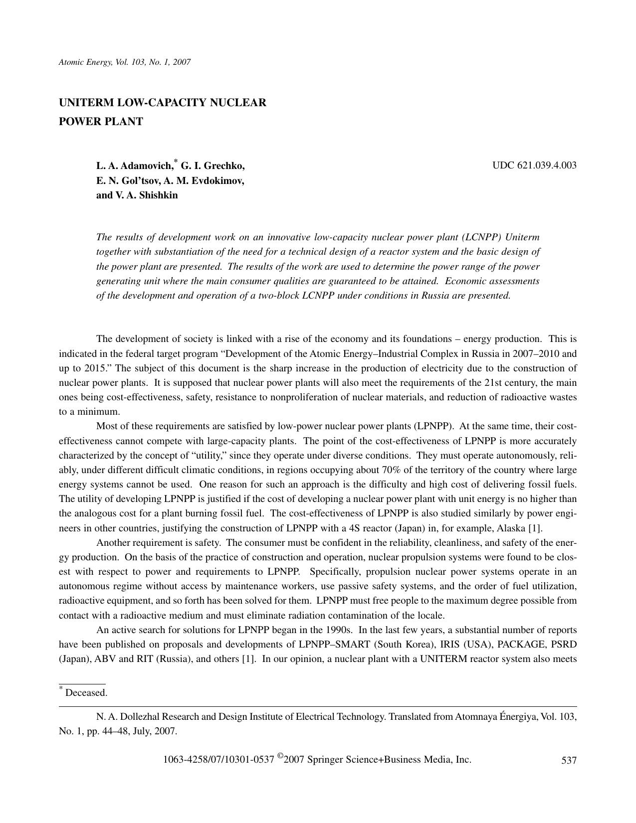 Uniterm low-capacity nuclear power plant by Unknown