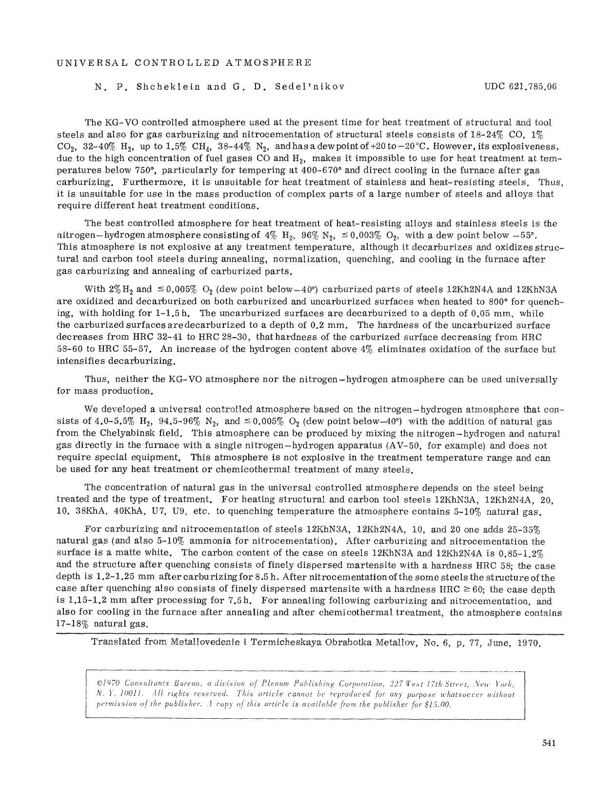 Universal controlled atmosphere by Unknown
