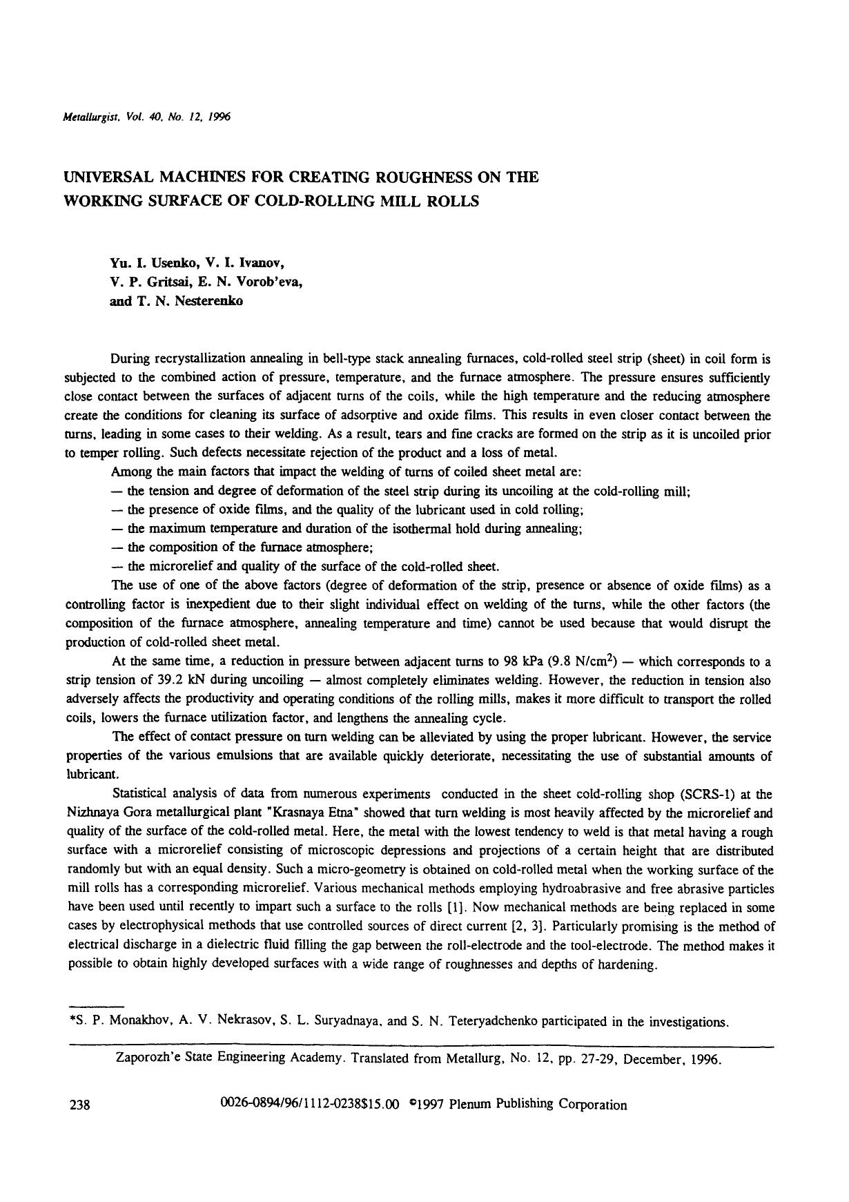 Universal machines for creating roughness on the working surface of cold-rolling mill rolls by Unknown