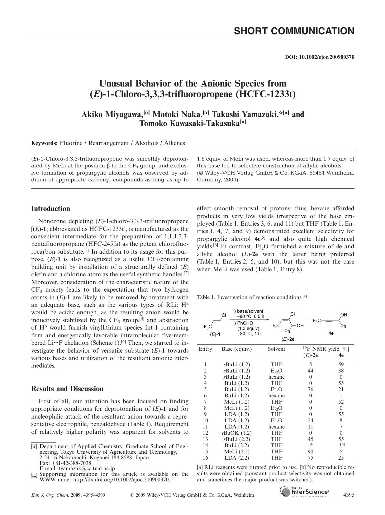 Unusual Behavior of the Anionic Species from (E)-1-Chloro-3,3,3-trifluoropropene (HCFC-1233t) by Unknown