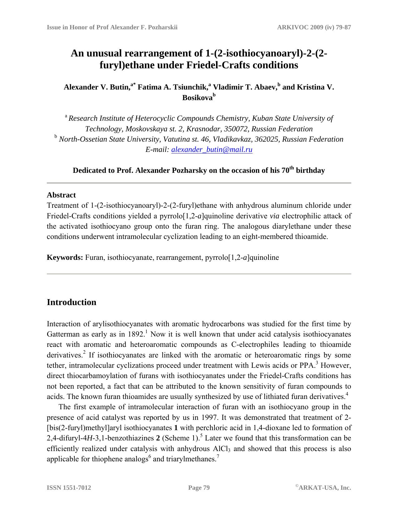Unusual Rearrangement of 1-(2-Isothiocyanoaryl)-2-(2-furyl)ethane Under Friedel-Crafts Conditions by Бутин