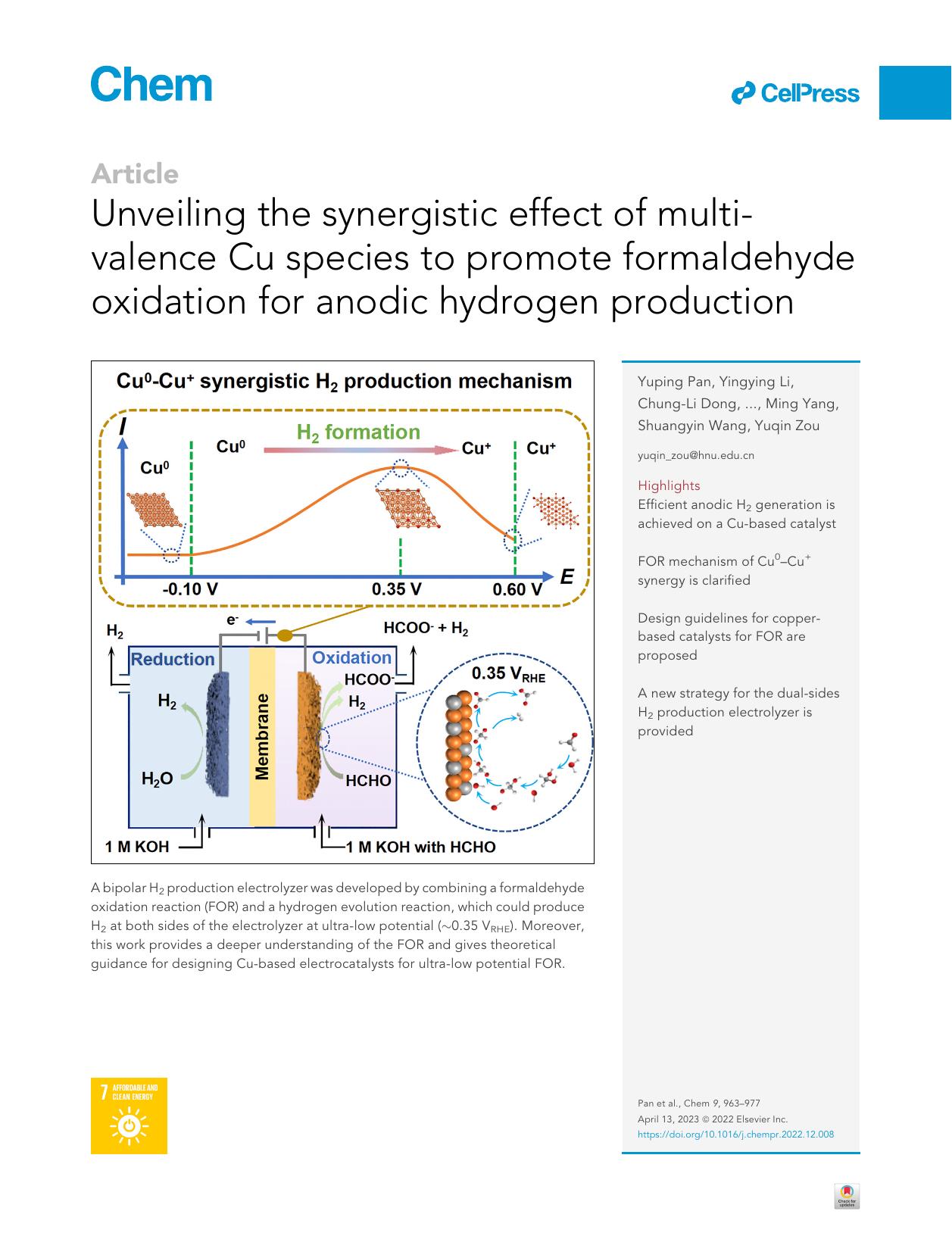 Unveiling the synergistic effect of multi-valence Cu species to promote formaldehyde oxidation for anodic hydrogen production by unknow