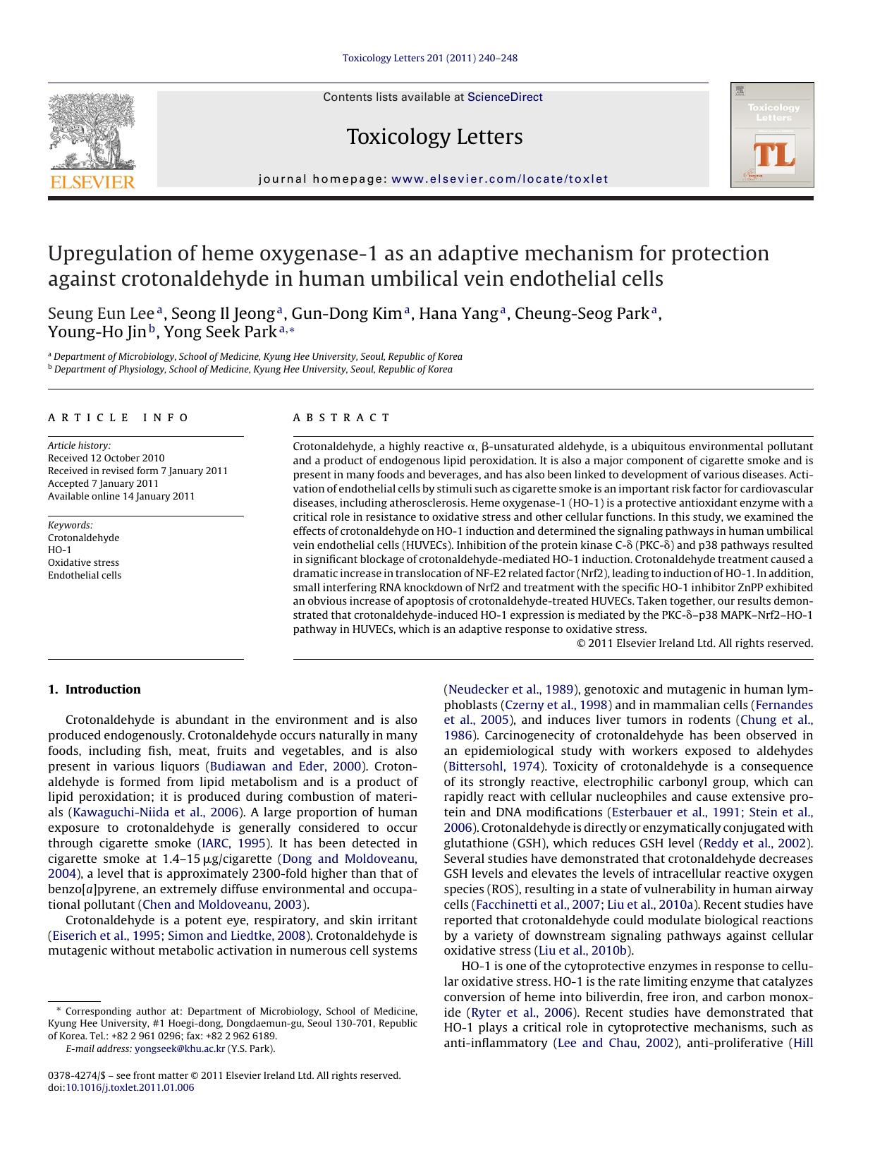 Upregulation of heme oxygenase-1 as an adaptive mechanism for protection against crotonaldehyde in human umbilical vein endothelial cells by Seung Eun Lee