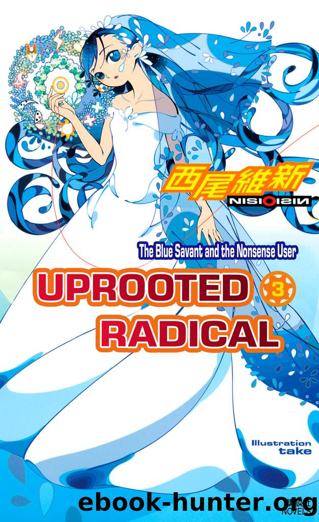 Uprooted Radical 3 by NisiOisiN