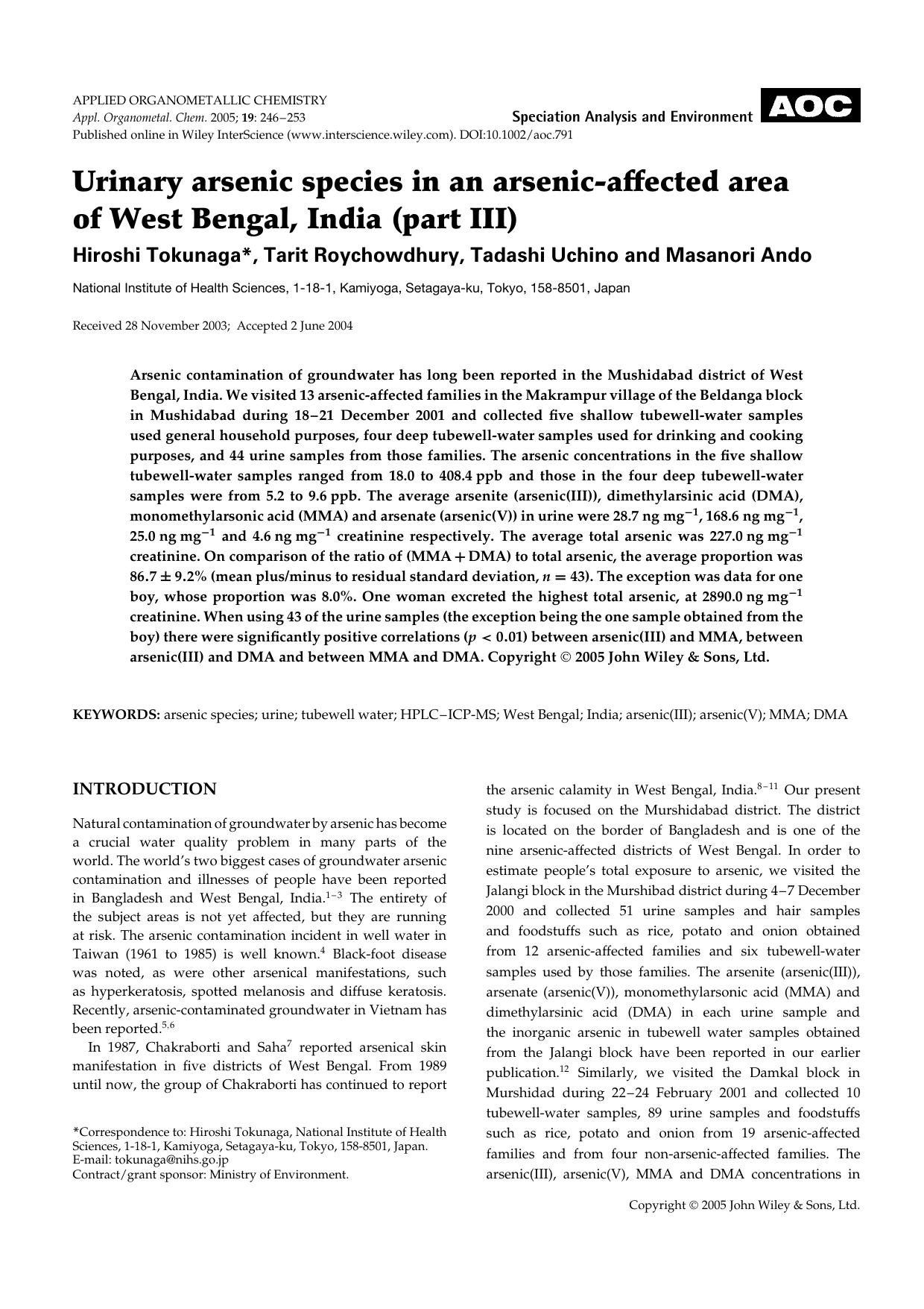 Urinary arsenic species in an arsenic-affected area of West Bengal, India (part III) by Unknown