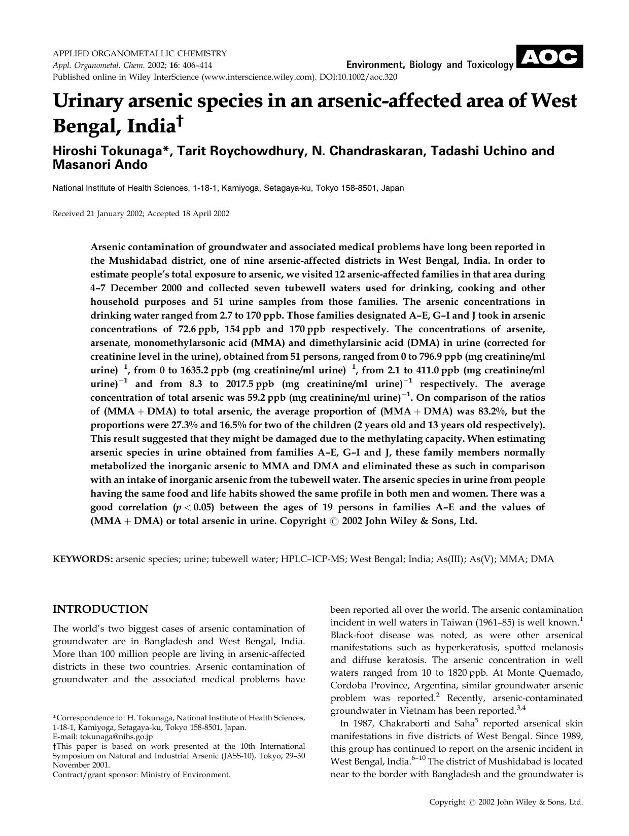 Urinary arsenic species in an arsenic-affected area of West Bengal, India by Unknown