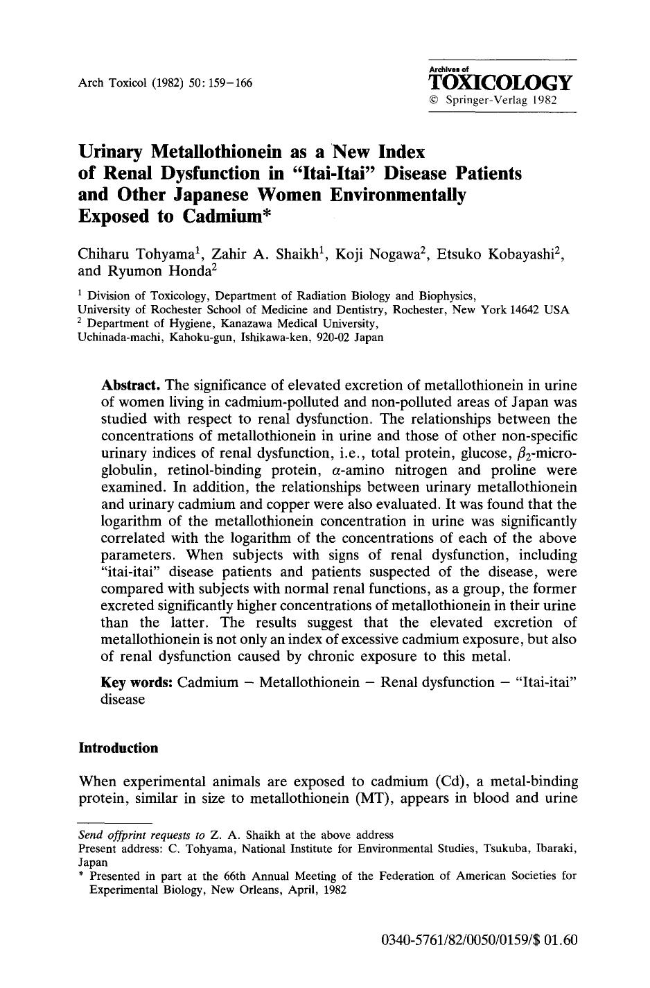 Urinary metallothionein as a new index of renal dysfunction in &#x201C;itai-itai&#x201D; disease patients and other Japanese women environmentally exposed to cadmium by Unknown