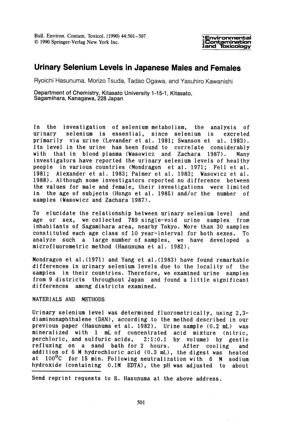 Urinary selenium levels in Japanese males and females by Unknown