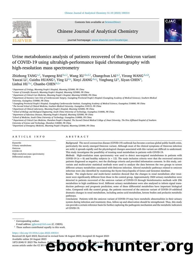 Urine metabolomics analysis of patients recovered of the Omicron variant of COVID-19 using ultrahigh-performance liquid chromatography with high-resolution mass spectrometry by unknow