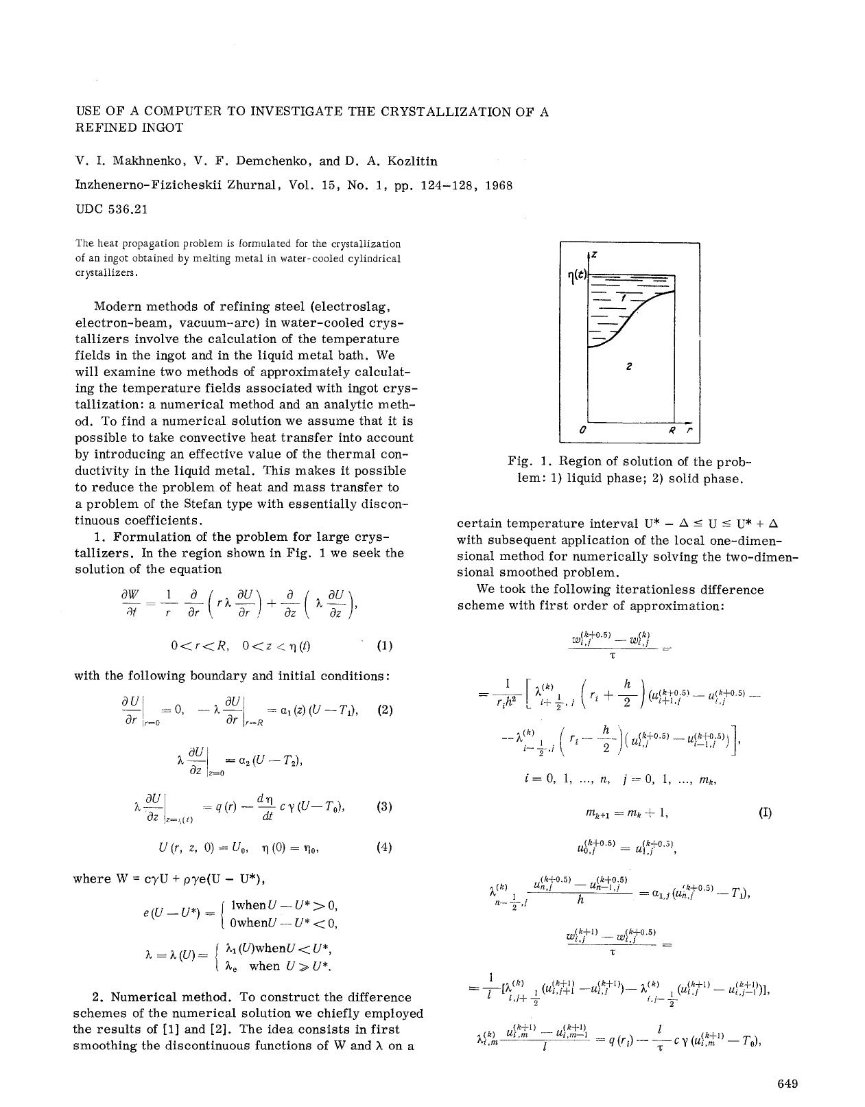 Use of a computer to investigate the crystallization of a refined ingot by Unknown