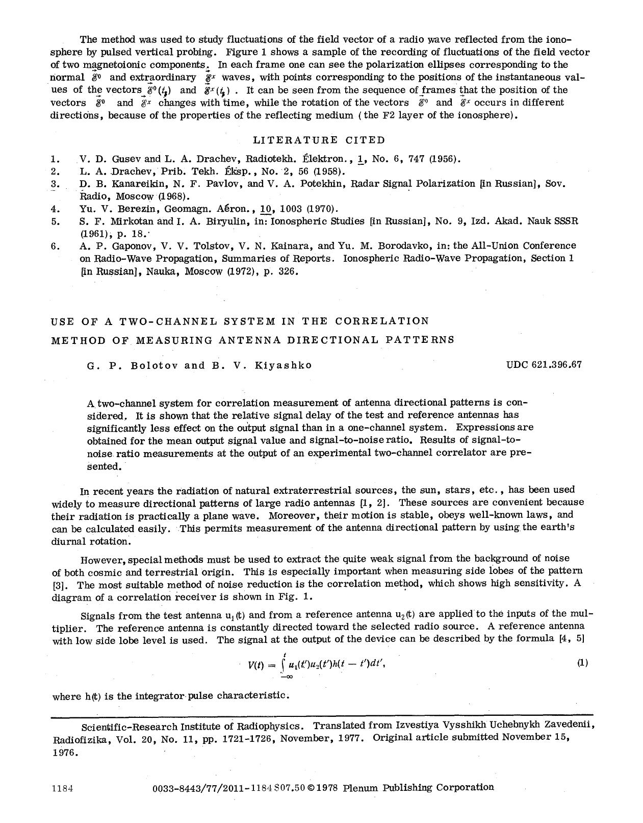 Use of a two-channel system in the correlation method of measuring antenna directional patterns by Unknown