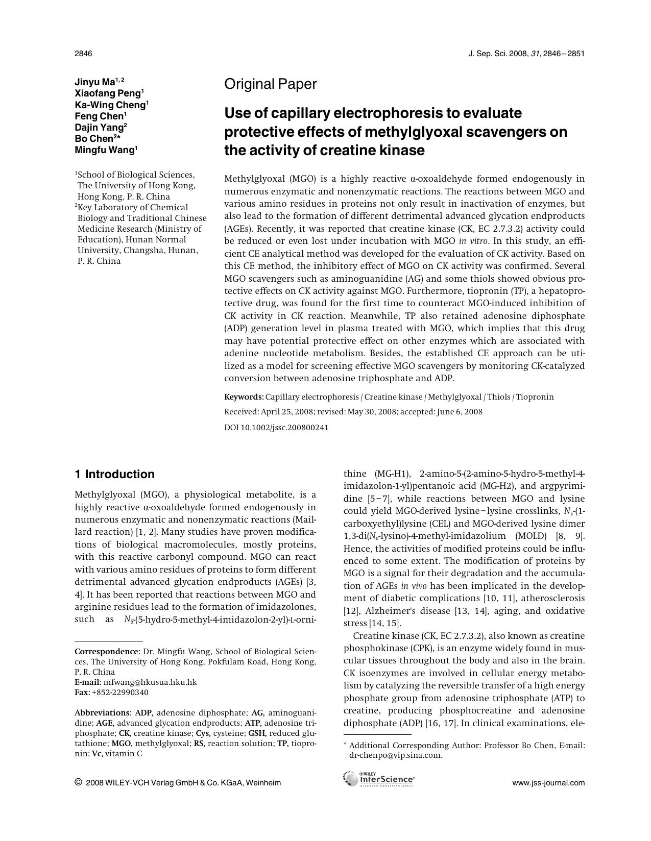 Use of capillary electrophoresis to evaluate protective effects of methylglyoxal scavengers on the activity of creatine kinase by Unknown