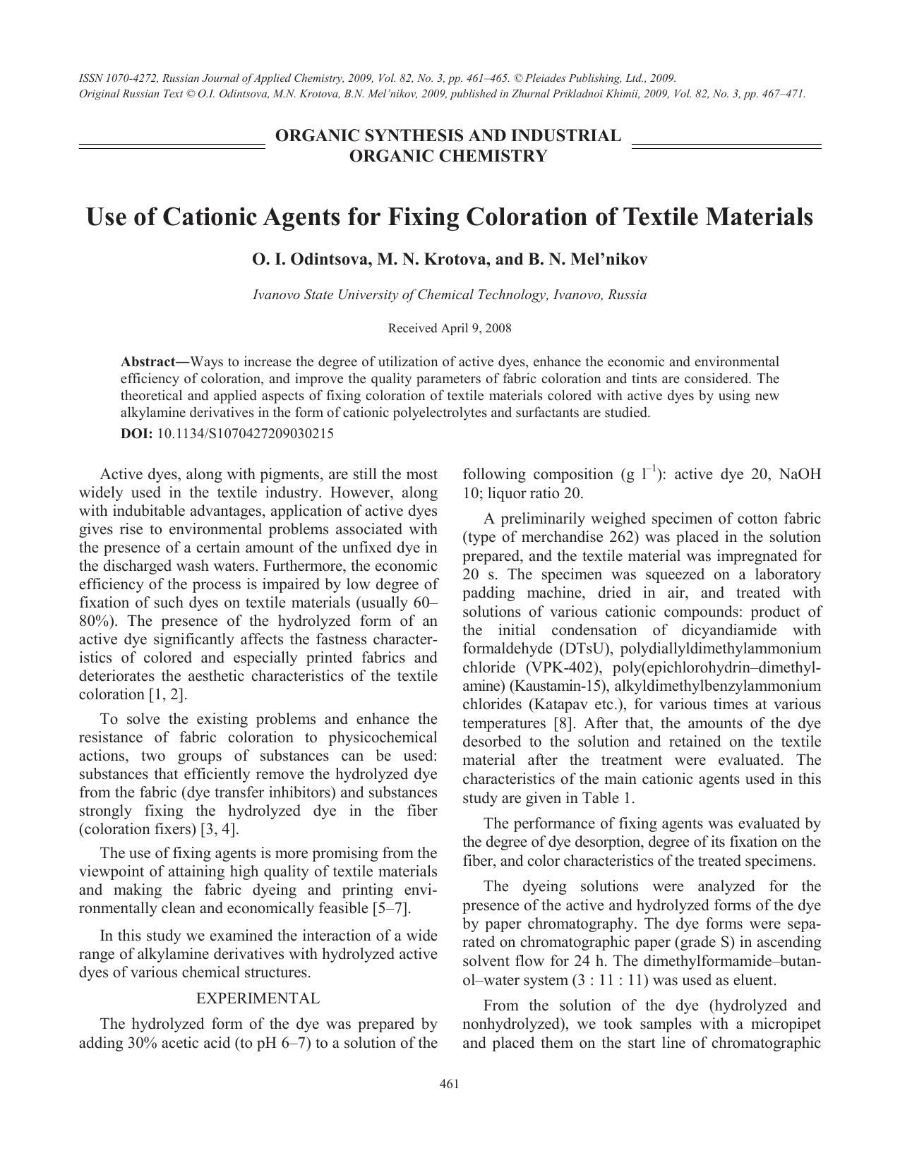 Use of cationic agents for fixing coloration of textile materials by Unknown