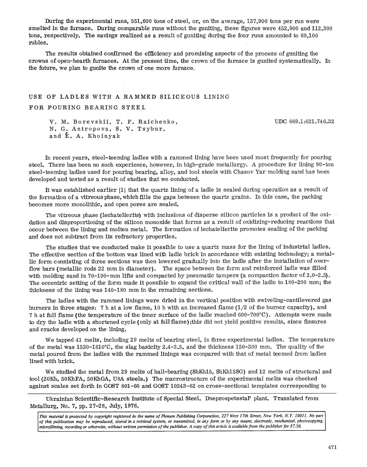 Use of ladles with a rammed siliceous lining for pouring bearing steel by Unknown