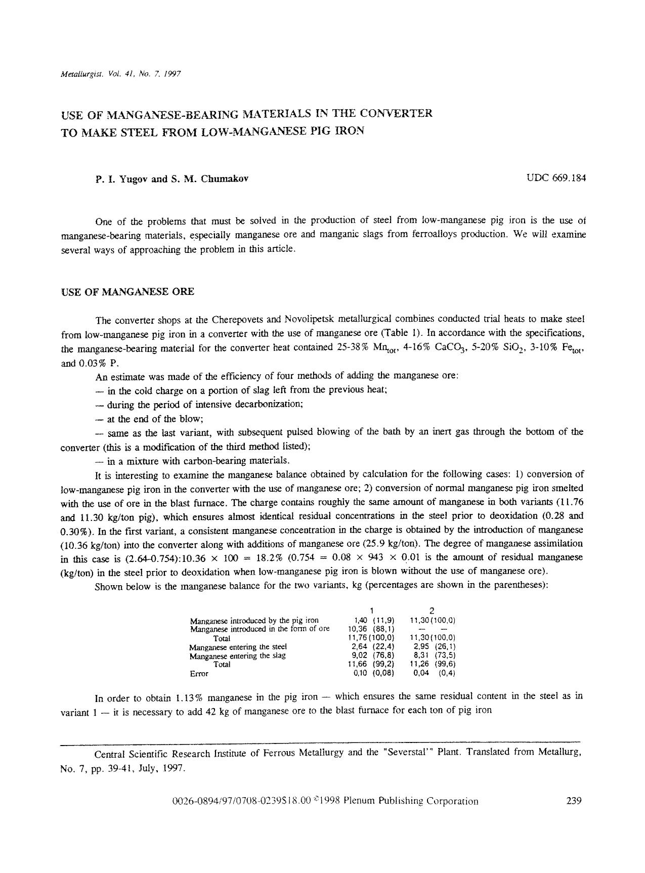 Use of manganese-bearing materials in the converter to make steel from low-manganese pig iron by Unknown