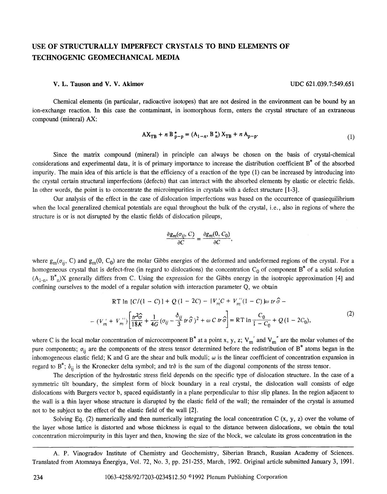 Use of structurally imperfect crystals to bind elements of technogenic geomechanical media by Unknown