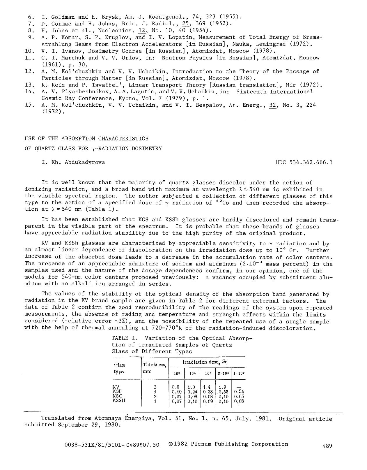 Use of the absorption characteristics of quartz glass for γ-radiation dosimetry by Unknown