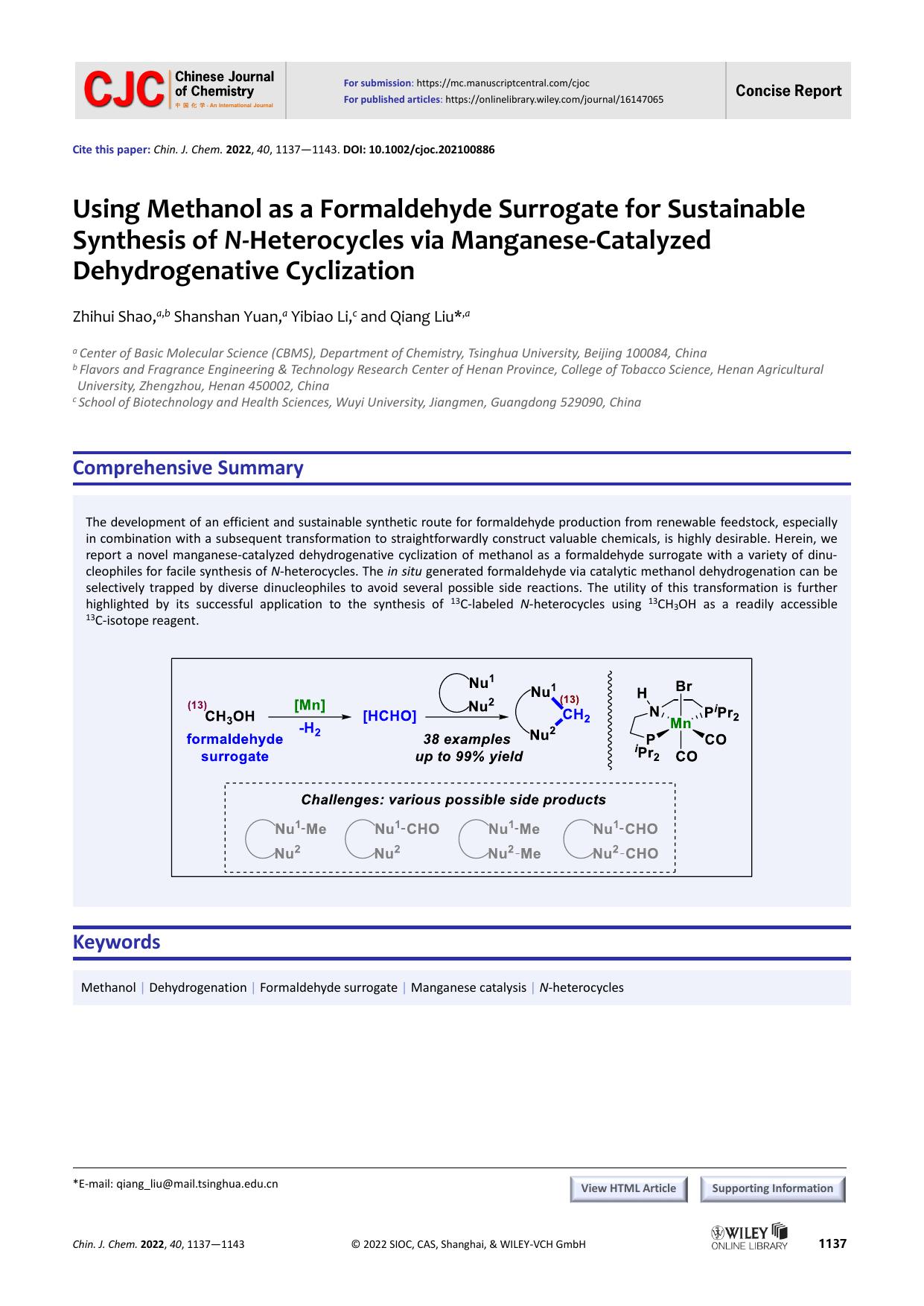 Using Methanol as a Formaldehyde Surrogate for Sustainable Synthesis of N-Heterocycles via Manganese-Catalyzed Dehydro-genative Cyclization by shaozh