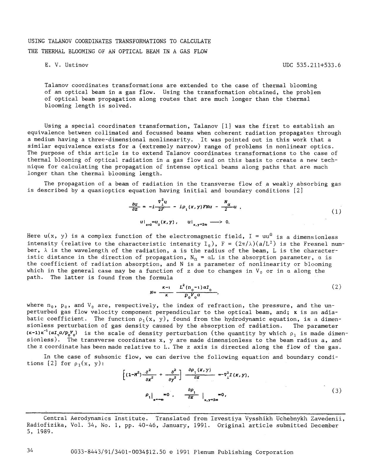 Using talanov coordinates transformations to calculate the thermal blooming of an optical beam in a gas flow by Unknown