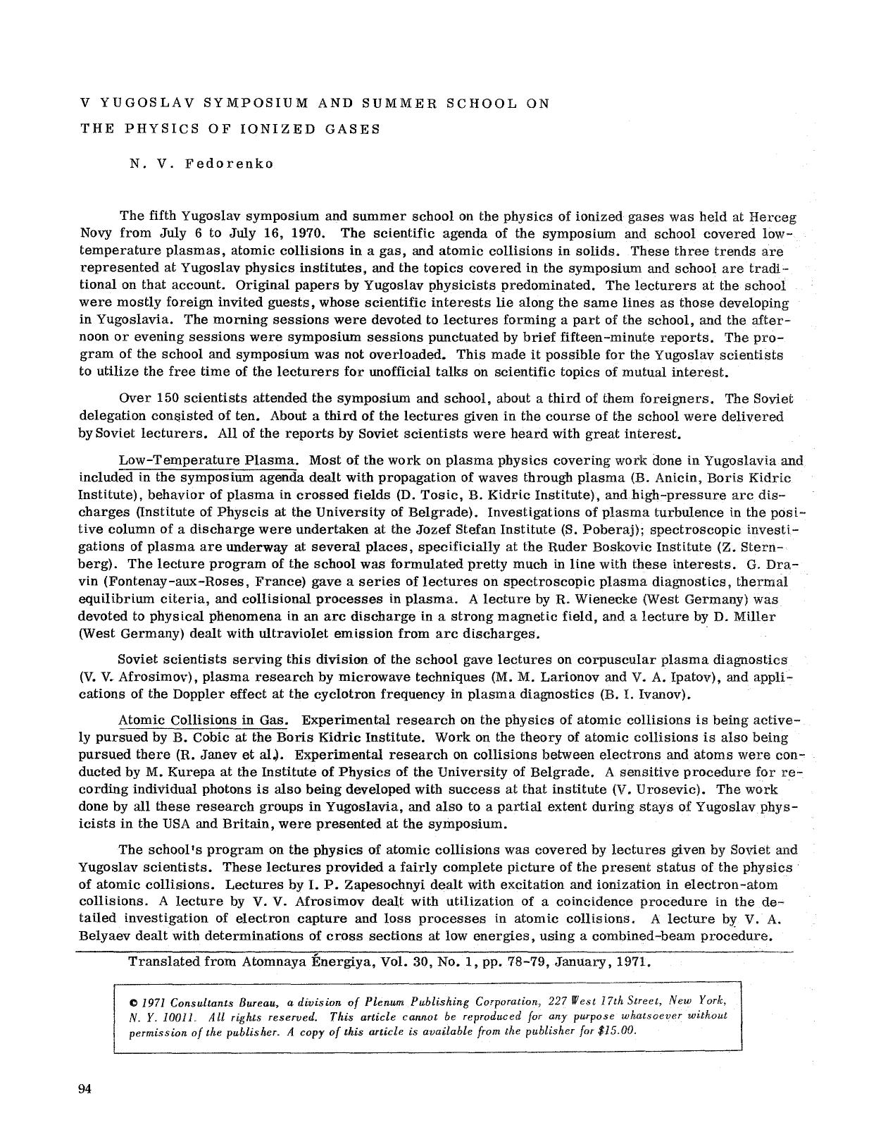 V Yugoslav Symposium and Summer School on the Physics of Ionized Gases by Unknown