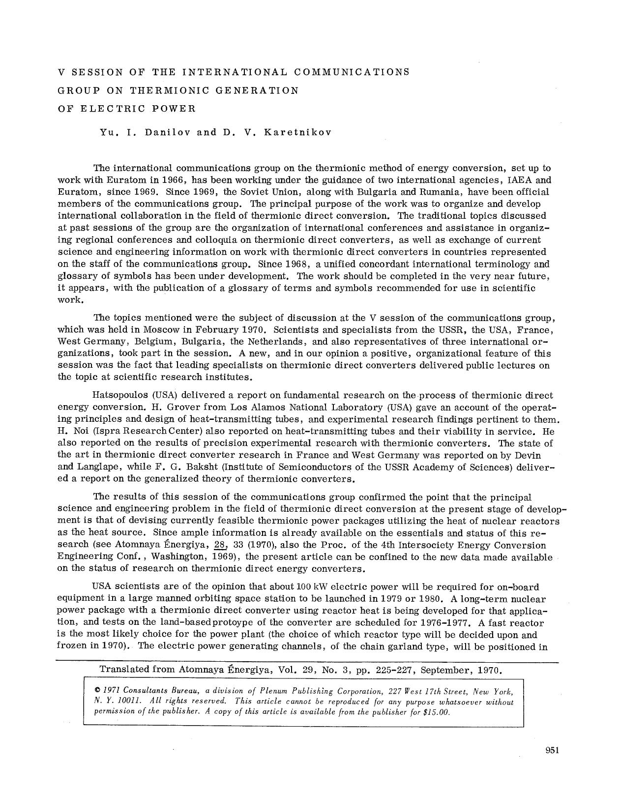 V session of the international communications group on thermionic generation of electric power by Unknown