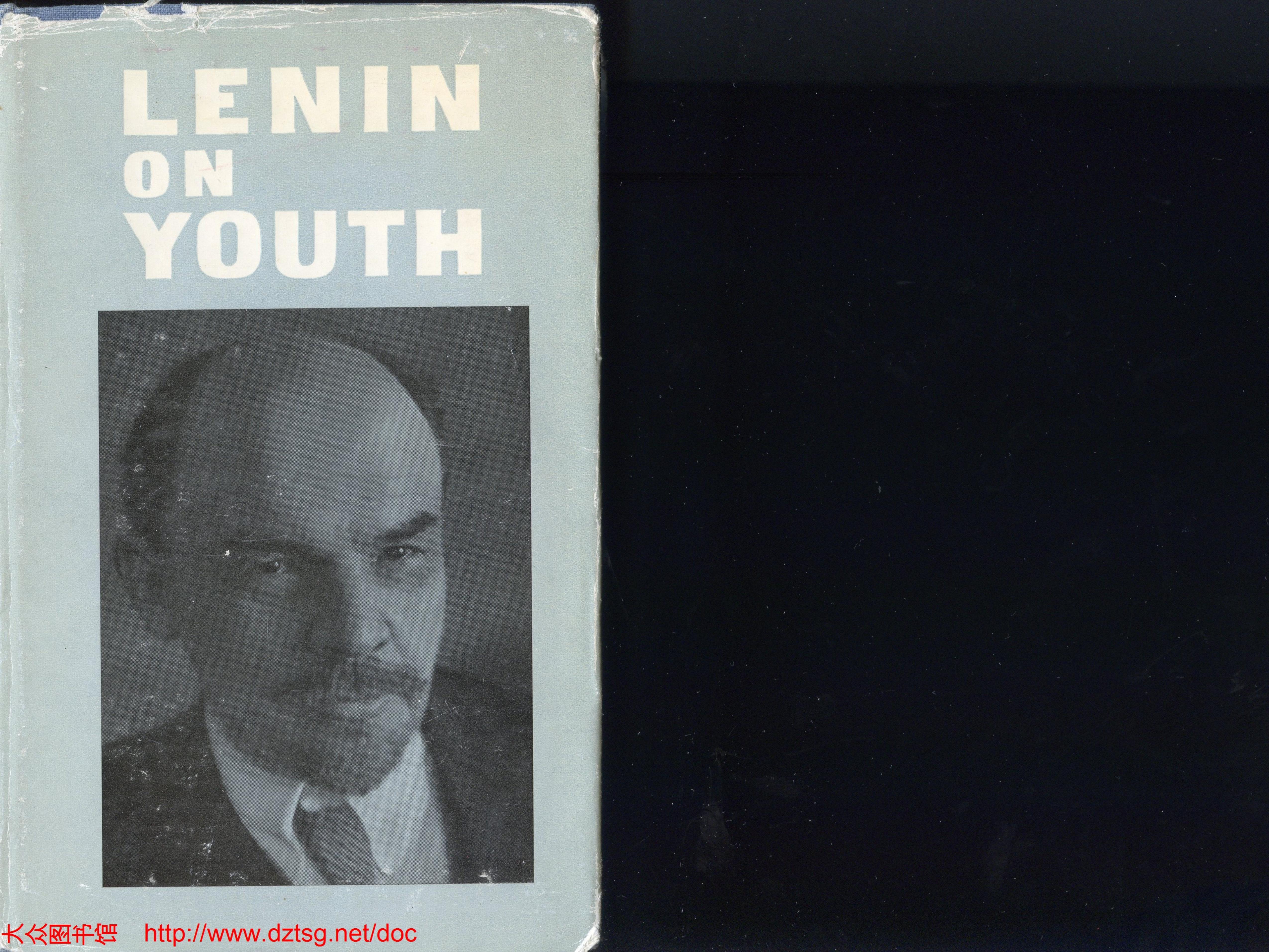 V.I. Lenin on Youth by V.I. Lenin