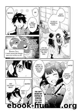 V1. Chapter 3.2 by Unknown