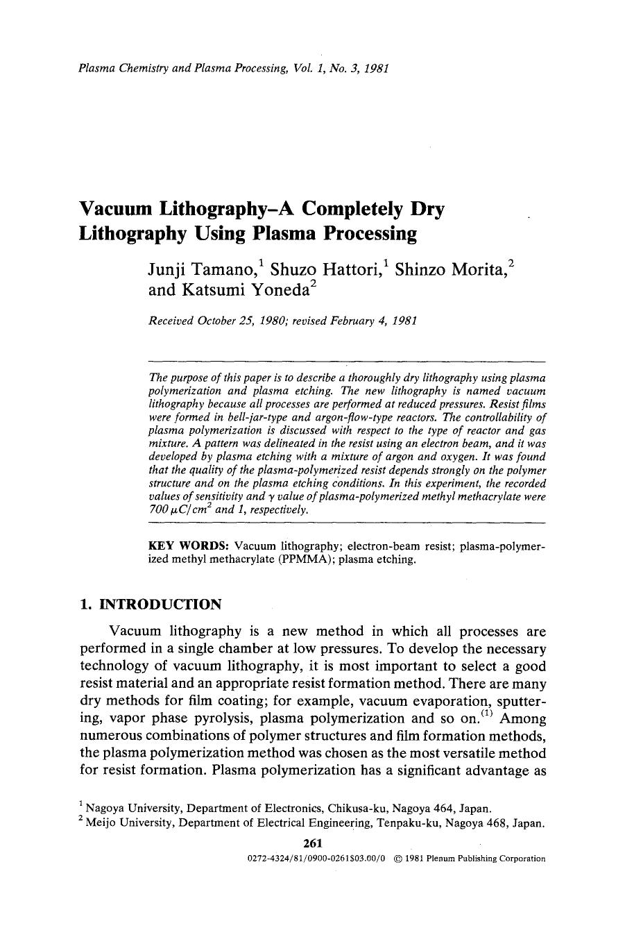 Vacuum lithography—A completely dry lithography using plasma processing by Unknown