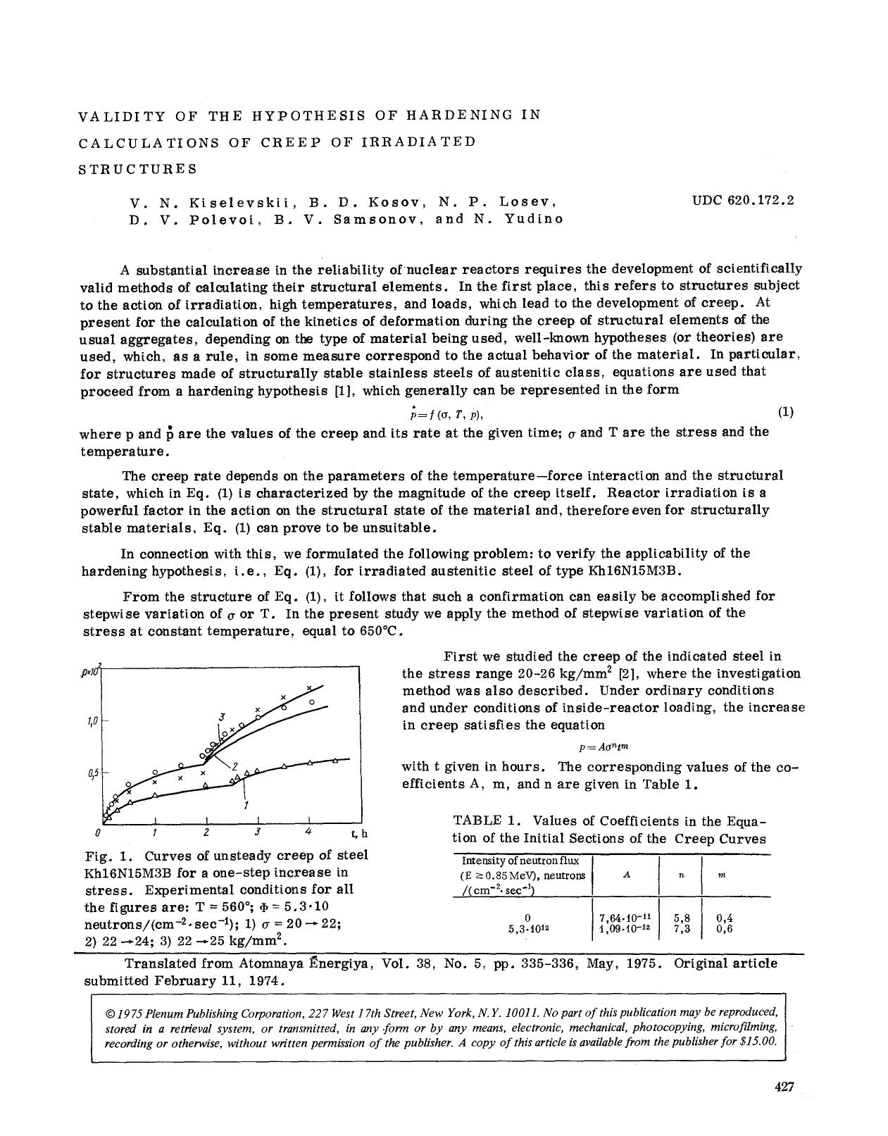 Validity of the hypothesis of hardening in calculations of creep of irradiated structures by Unknown