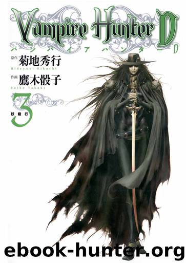 Vampire Hunter D (Japanese Edition), Volume 3 by Hideyuki Kikuchi