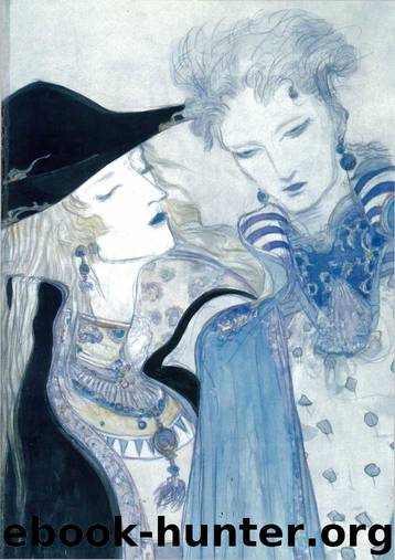 Vampire Hunter D Vol 11 by Hideyuki Kikuchi