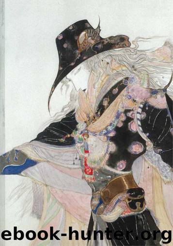 Vampire Hunter D Vol 12 by Hideyuki Kikuchi