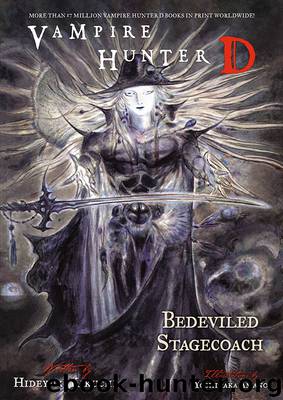 Vampire Hunter D Volume 26 by Hideyuki Kikuchi