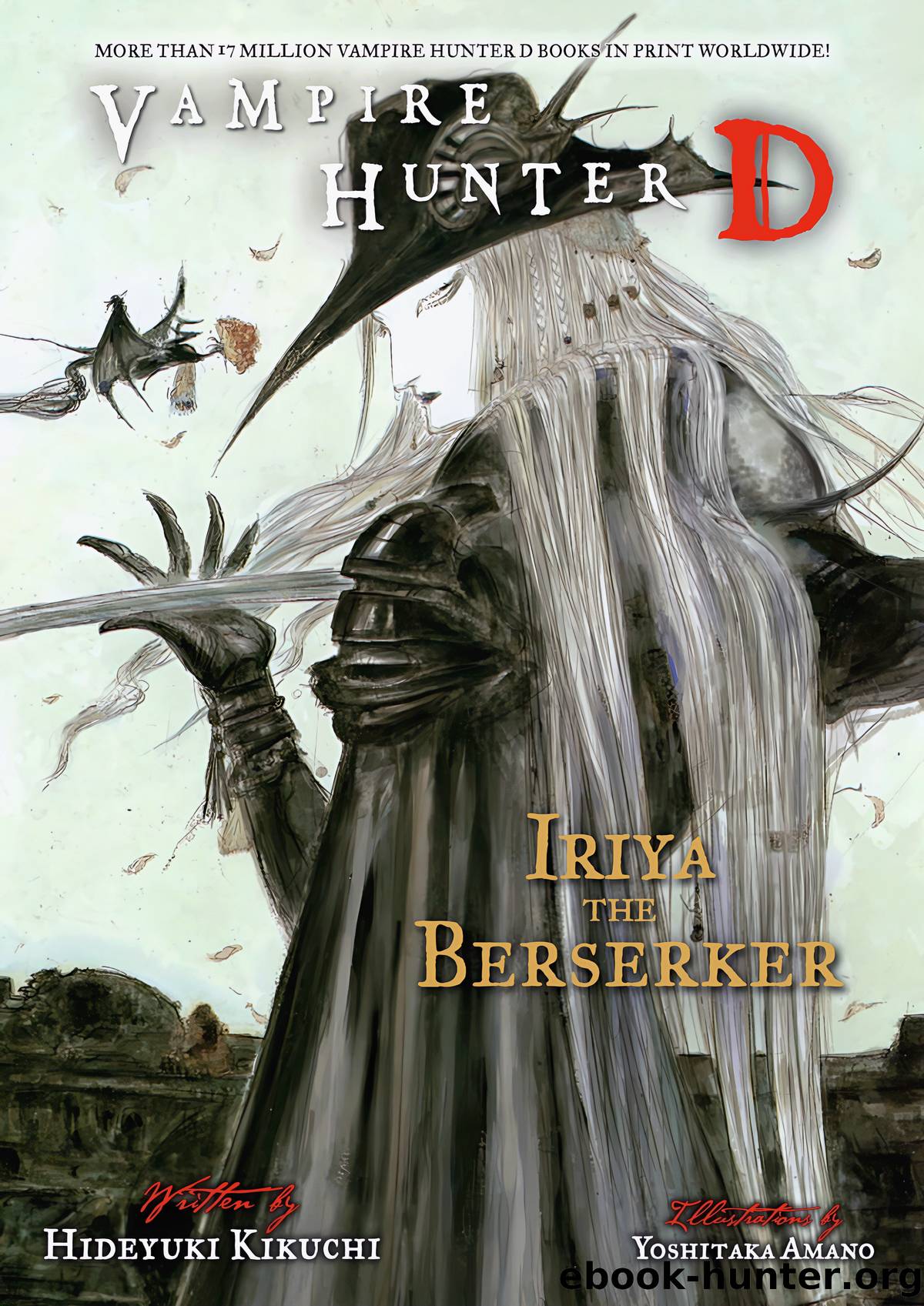 Vampire Hunter D, Vol. 23: Iriya the Berserker by Hideyuki Kikuchi
