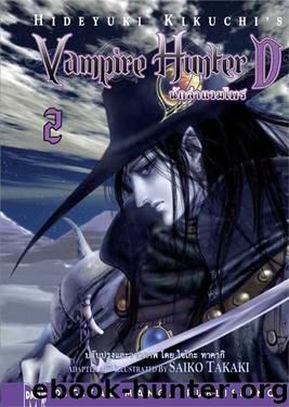 Vampire Hunter D, Volume 2 (Thai) by Hideyuki Kikuchi