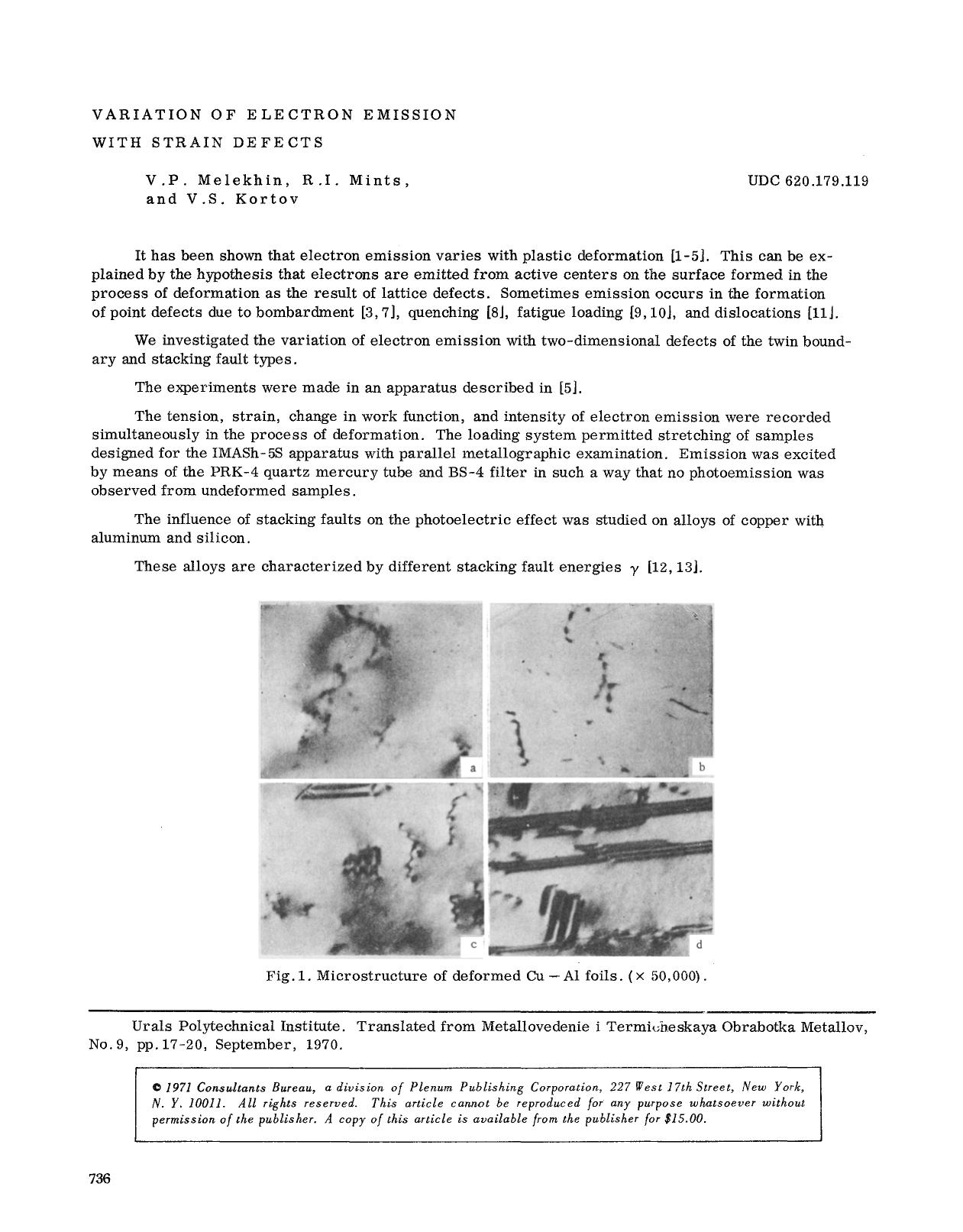 Variation of electron emission with strain defects by Unknown