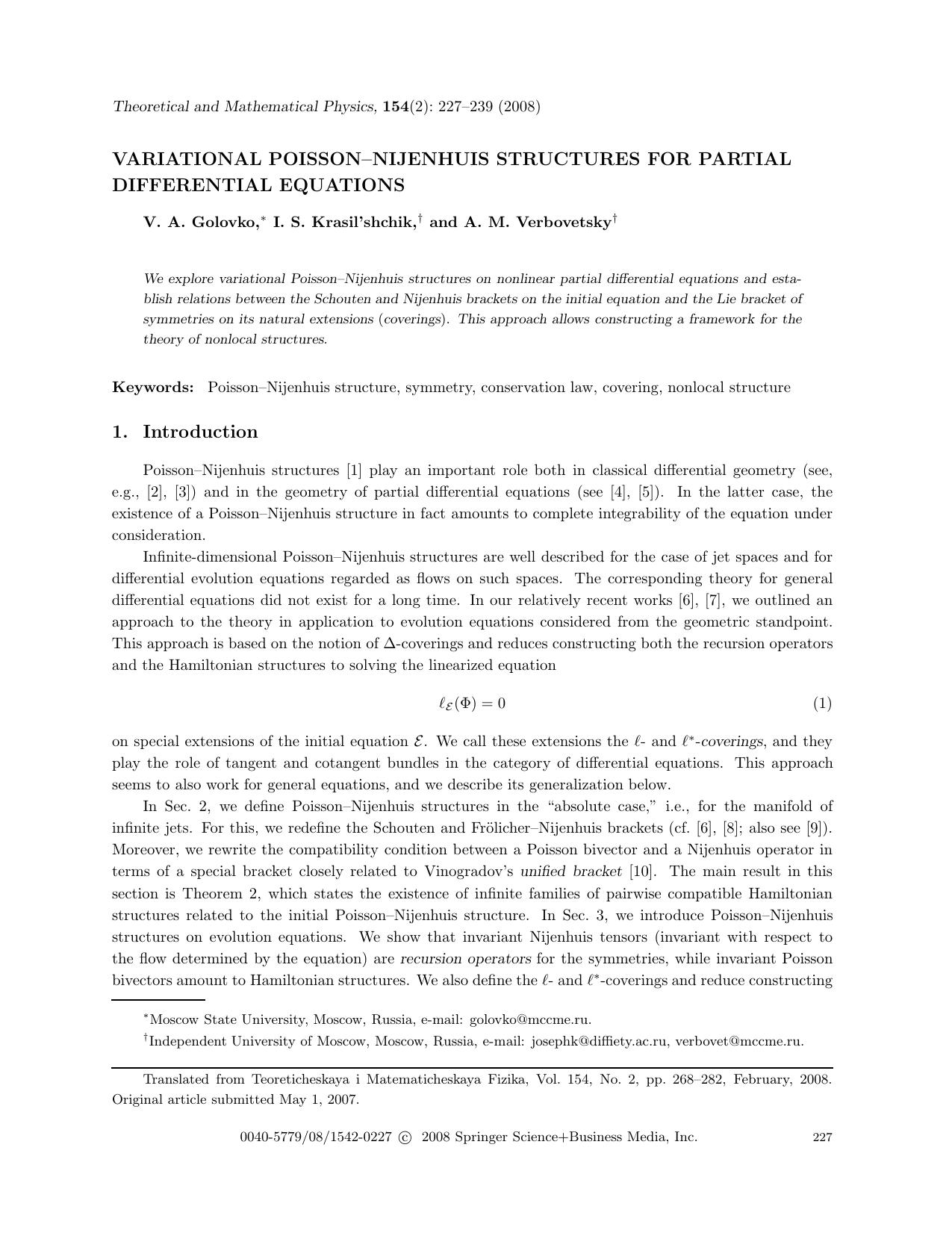Variational Poisson-Nijenhuis structures for partial differential equations by Unknown
