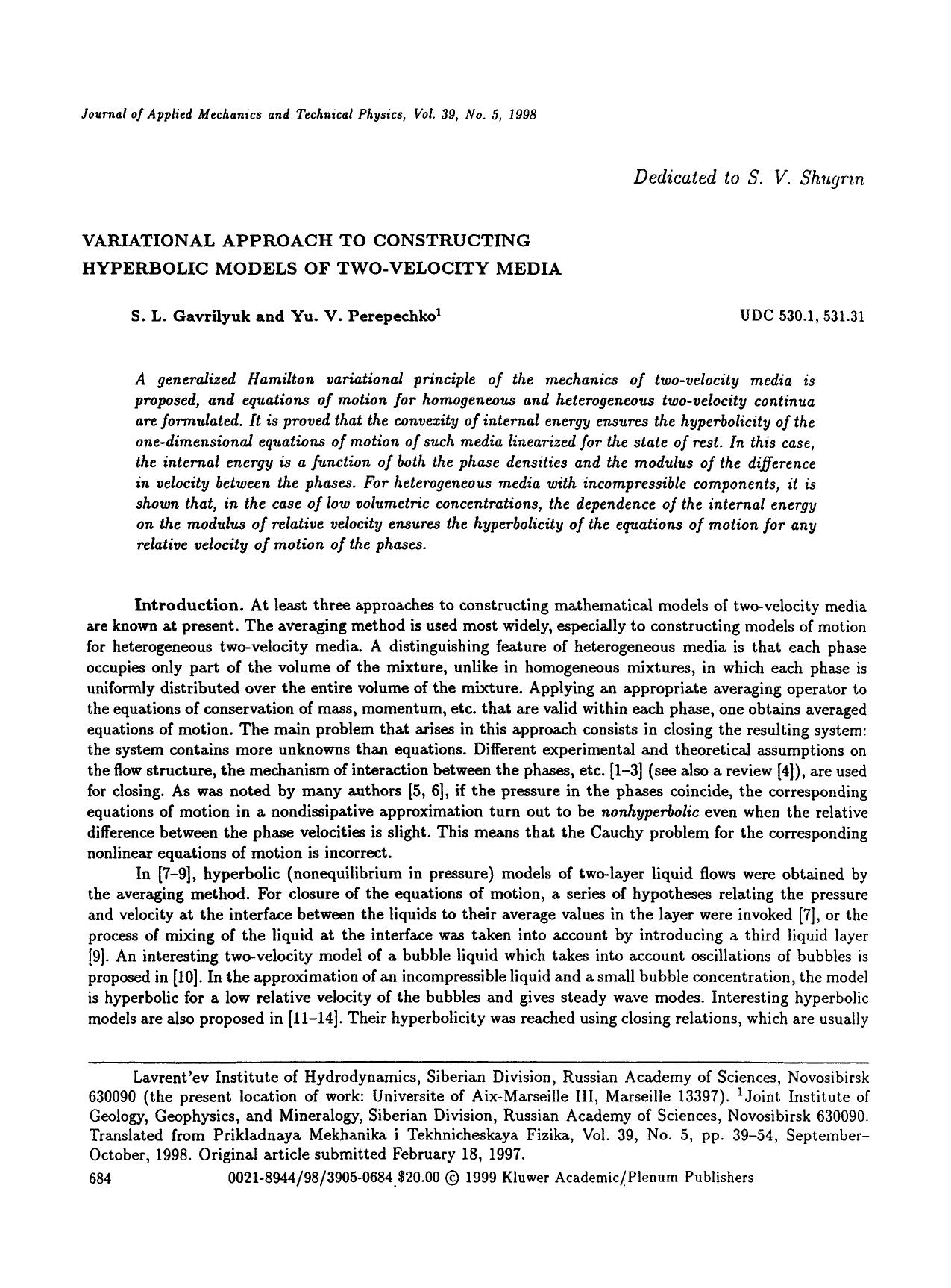 Variational approach to constructing hyperbolic models of two-velocity media by Unknown