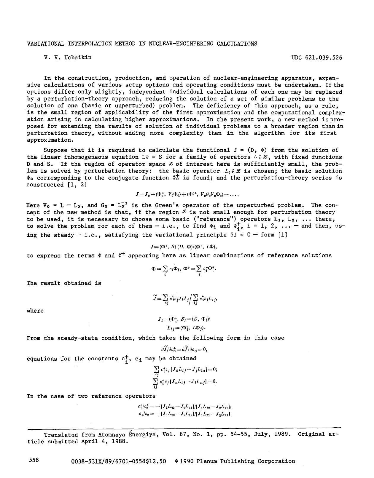 Variational interpolation method in nuclear-engineering calculations by Unknown