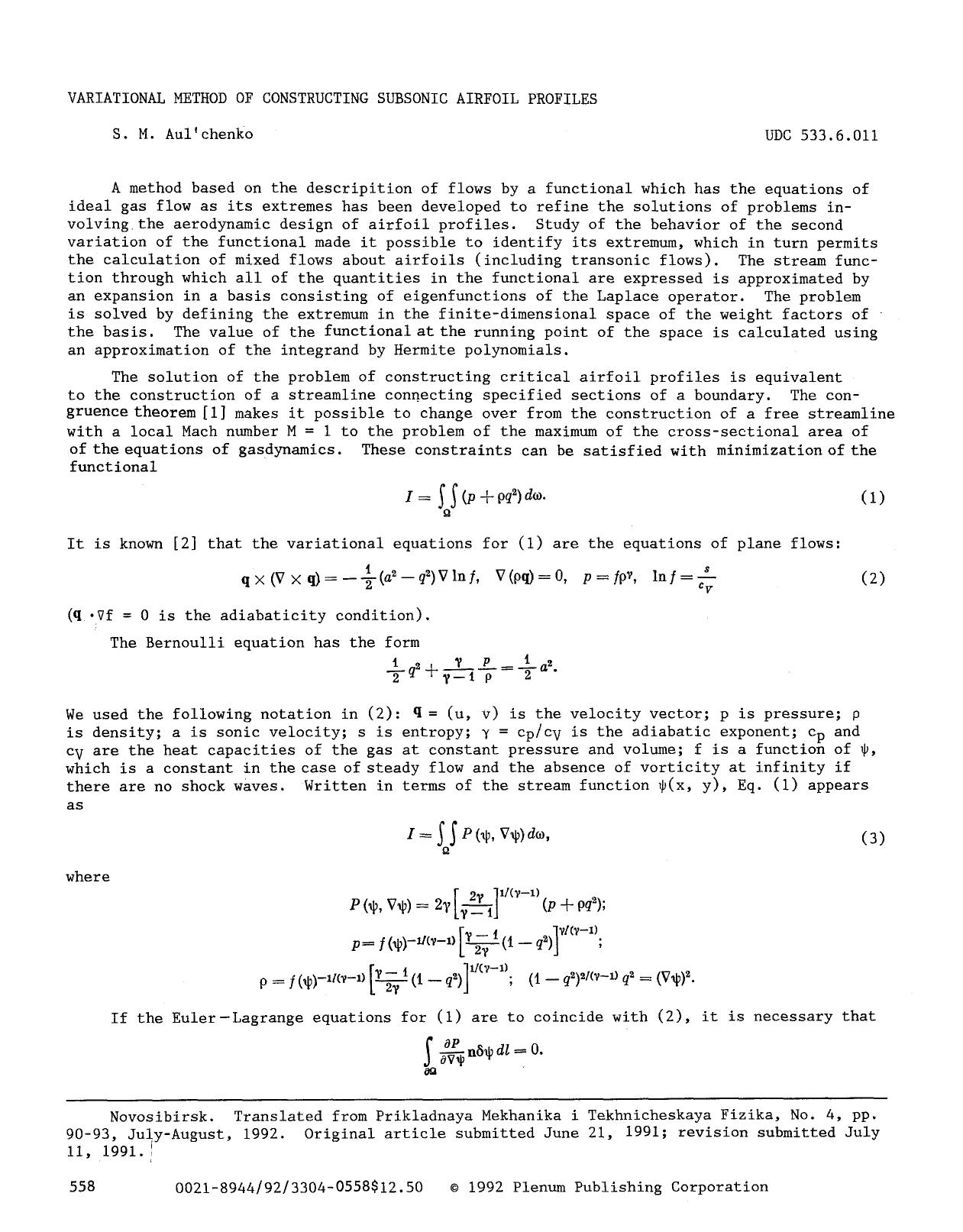 Variational method of constructing subsonic airfoil profiles by Unknown
