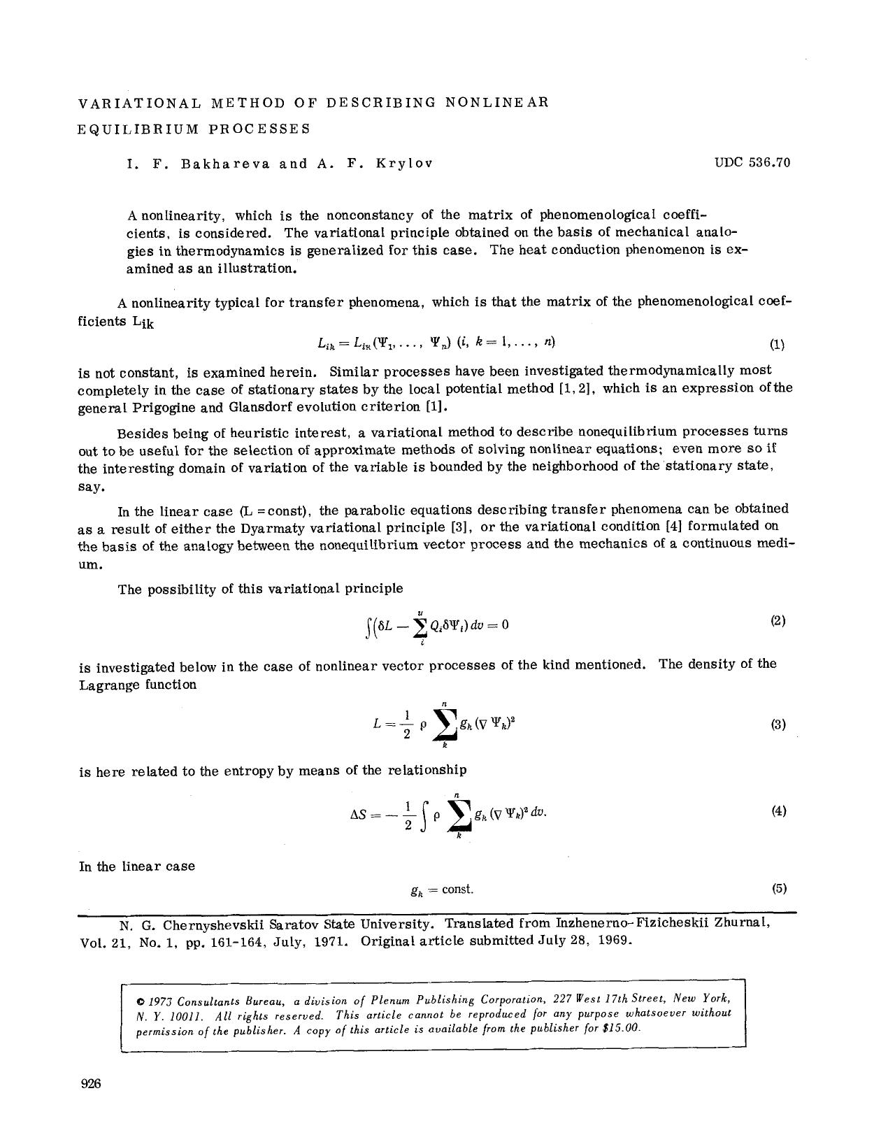 Variational method of describing nonlinear equilibrium processes by Unknown