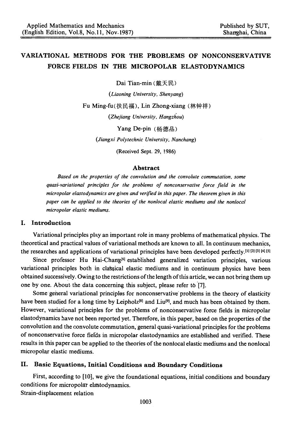 Variational methods for the problems of nonconservative force fields in the micropolar elastodynamics by Unknown