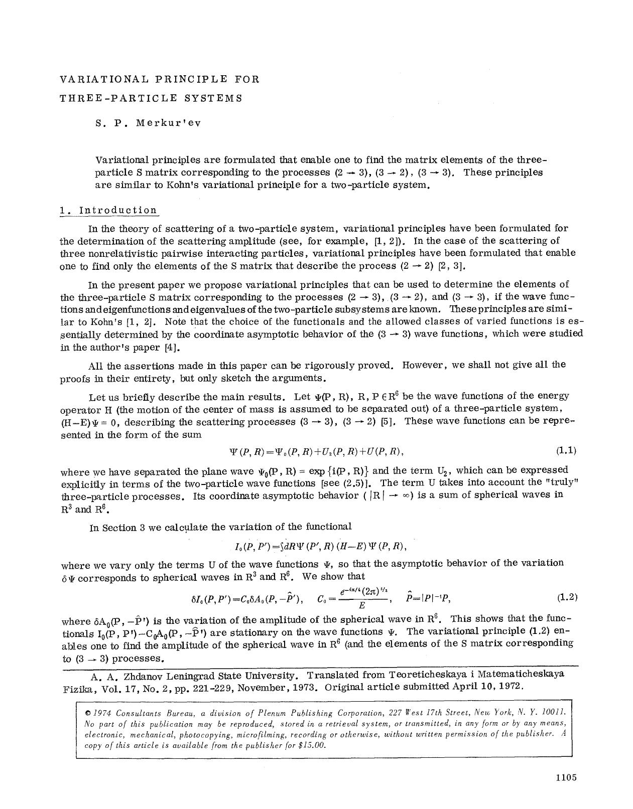 Variational principle for three-particle systems by Unknown