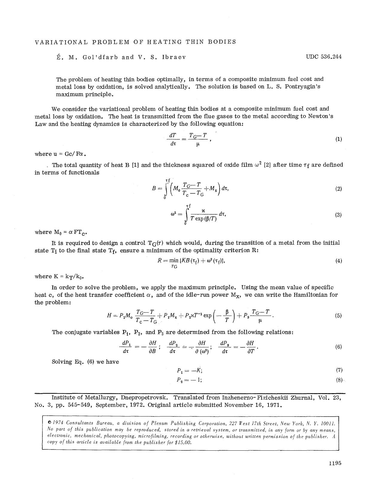 Variational problem of heating thin bodies by Unknown