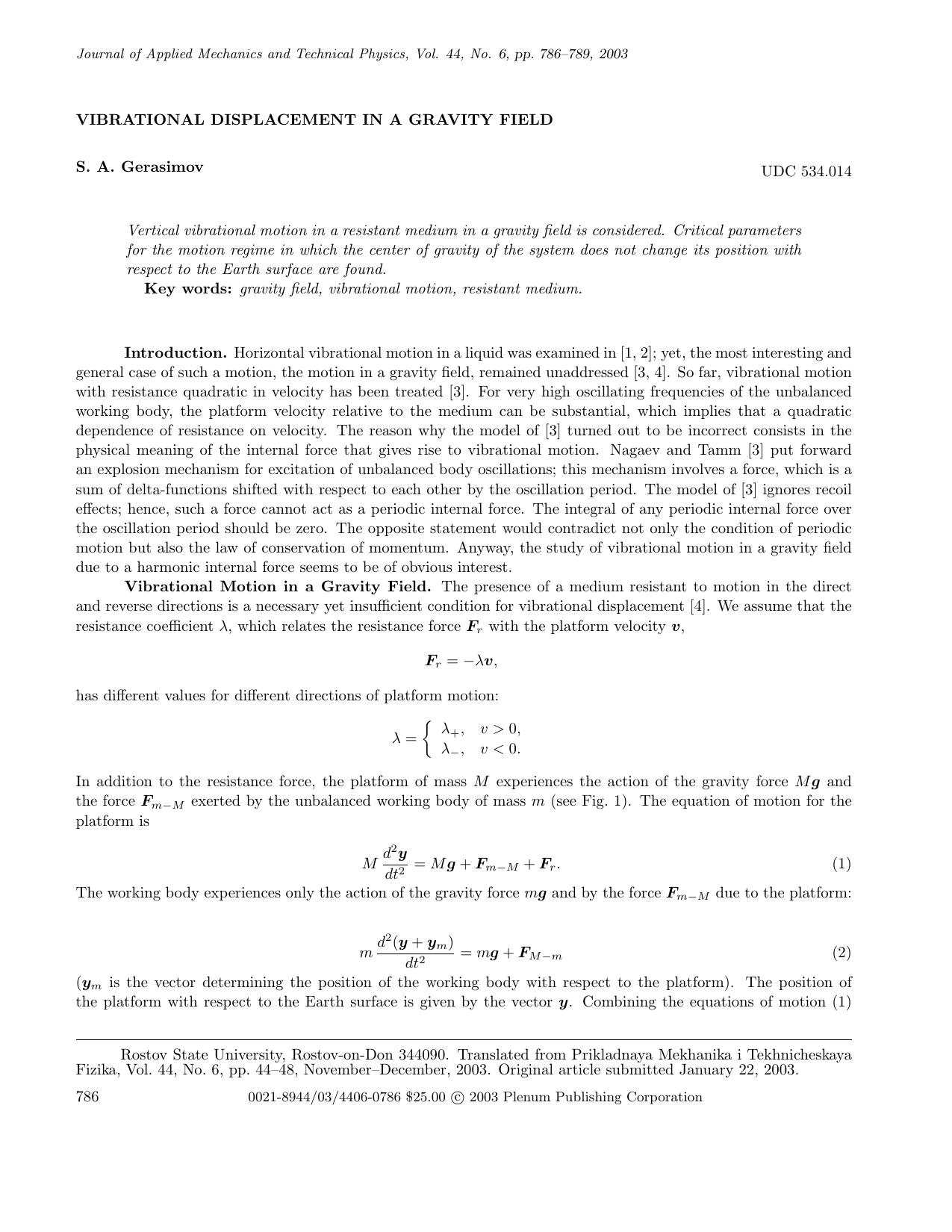 Vibrational Displacement in a Gravity Field by Unknown